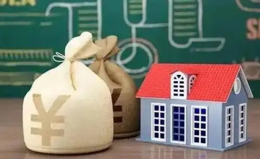 焦作五险一金指的哪些（请问五险一金是哪五险一金?）